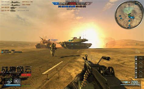 bf2中文版下载-bf2中文最新版下载-战争游戏网