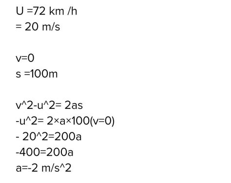 A car moving along a straight highway with a speed of 72 km h is ...