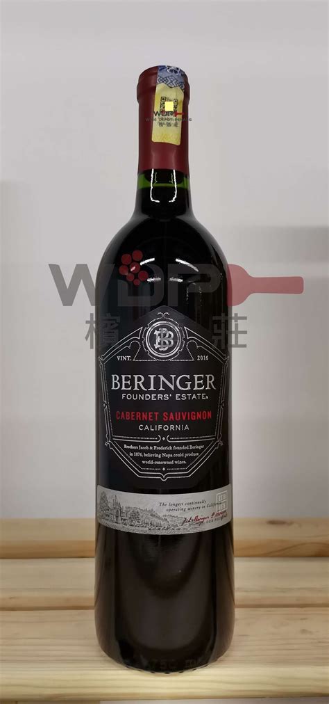 Beringer Founders’ Estate Cabernet Sauvignon – Wine Depot