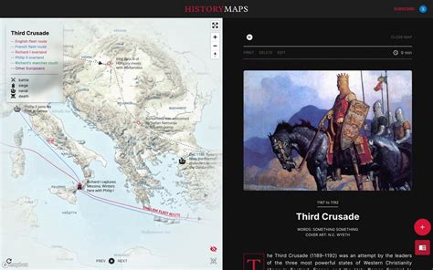 Apply History Map 的图像结果