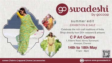 GoSwadeshi by GoCoop, Chennai, C P Art Centre, C P Art Centre, Chennai ...