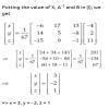 3x+y-z=3,x-2y-3z=-4,2x+3y-4z=1, using matrix method - Brainly.in