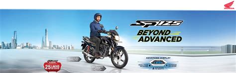 Honda dealers and showrooms in Ahmedabad, Surat | Kataria Honda