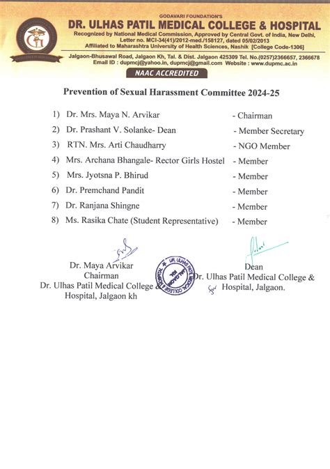 detail-of-members-of-the-gender-harassment-committee Image