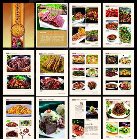 湘菜馆促销菜单宣传单模板素材-正版图片400748972-摄图网