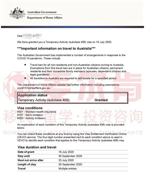中国签证（澳门特别行政区签证）_百度百科