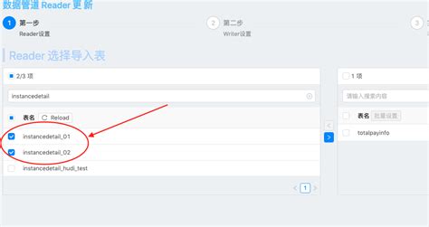 Splittable 的图像结果