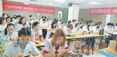 邹平县 哪里有中医推拿按摩正骨针灸培训班学校哪家教的好？