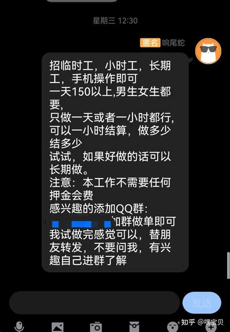 大学生编程接单平台（编程网上接单赚钱平台及注意事项）-吾测网