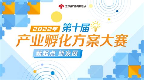 2022年适合小县城的创业项目，加盟治家_治家平台-站酷ZCOOL