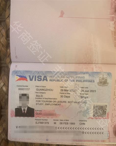 菲律宾签证的有效期和停留期是多少呢？_行业快讯_第一雅虎网标准版