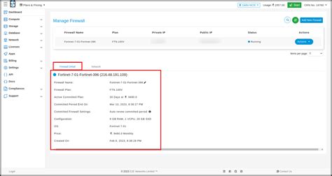 Firewall | E2E Cloud