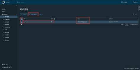 Harbortouch Tutorials 的图像结果