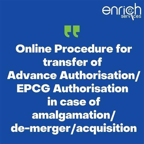 Online Procedure for transfer of Advance Authorisation/EPCG Authorisation