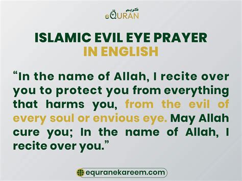 Dua for Protection from Evil Eye -Nazar ki Dua