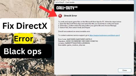 DirectX Error Fix 的图像结果