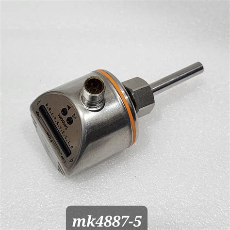 IFM Si5010 Flow Sensor 的图像结果