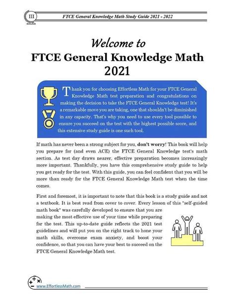 FTCE General Knowledge Math 的图像结果