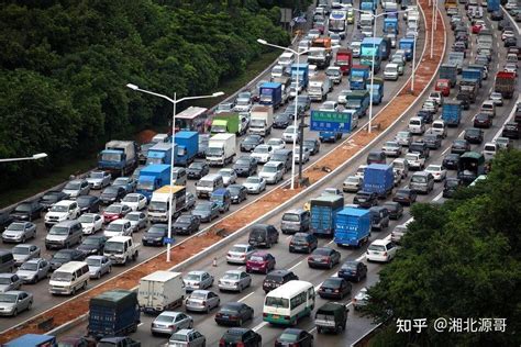 “取消节假日高速免费”，这个两会提案为什么会受到这么多人点赞 - 知乎