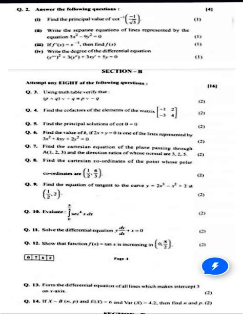 Image result for Pyq Class 12