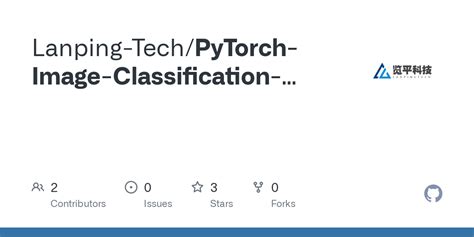 Pytorch Image Classification Tutorial 的图像结果
