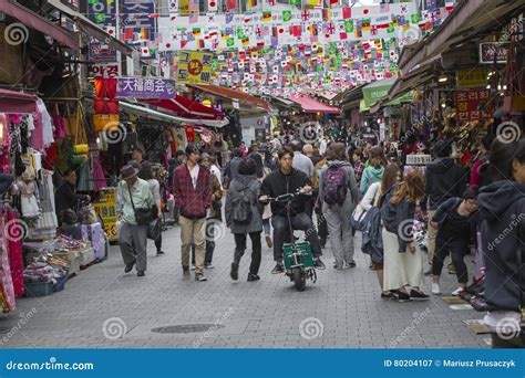 Namdaemun Market Seoul