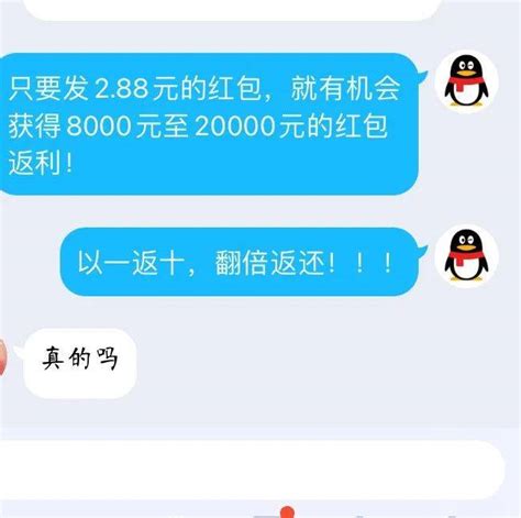 揭阳：张冠李戴发视频 男子散布谣言被拘留-荔枝网