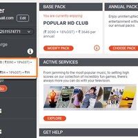 [Resolved] DishTV — 103 update package