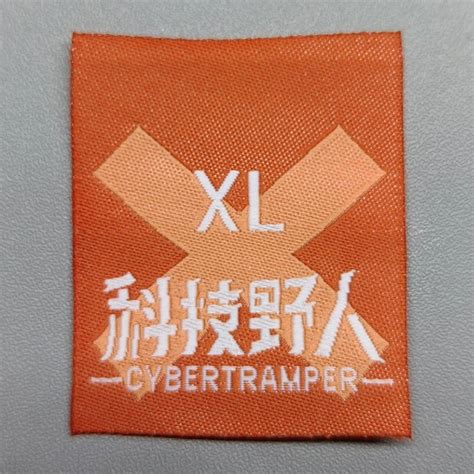 Image result for Woven Label HS Code