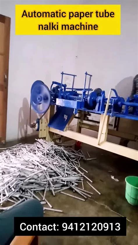 Image result for Small Paper Tube Making Machine