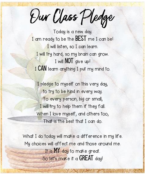 Class Pledge 的图像结果