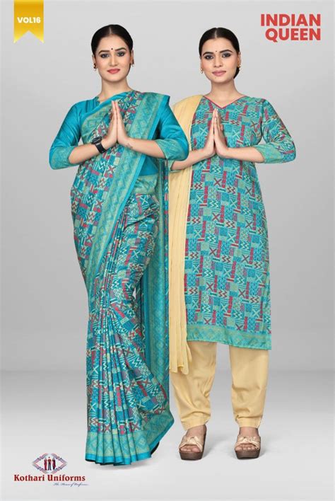 Exclusive Collection of SAREE & SALWAR COMBO | Kothari Uniforms, The ...
