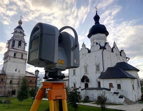 What Is Laser Scanning 的图像结果