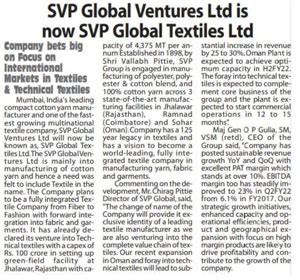 Western Times - Gujarati