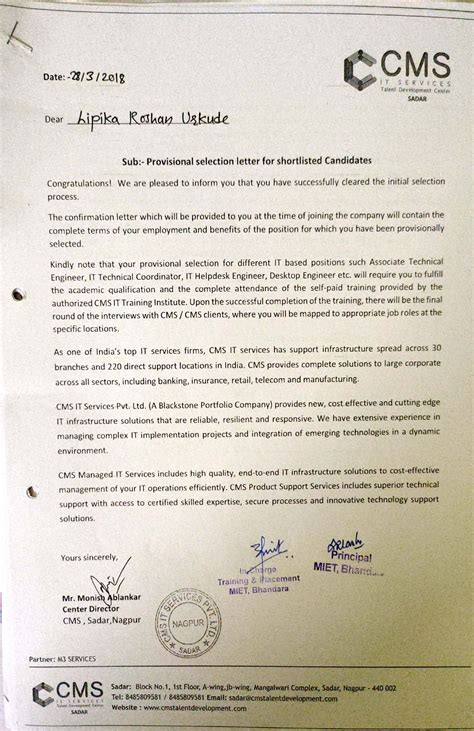 Manohar Bhai Patel Institute Of Engineering and Technology