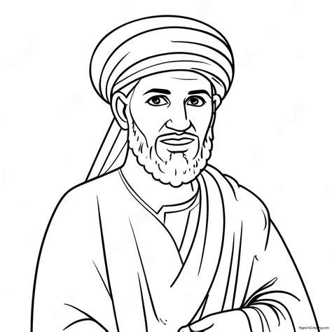 Image result for Prophet Muhammad Coloring Pages