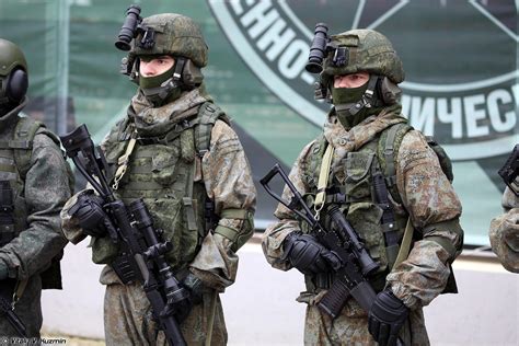 Ratnik Combat Uniform