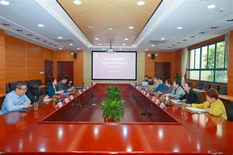 学校召开中高职贯通教育紧密型联合体领导小组工作会议-上海行健职业学院