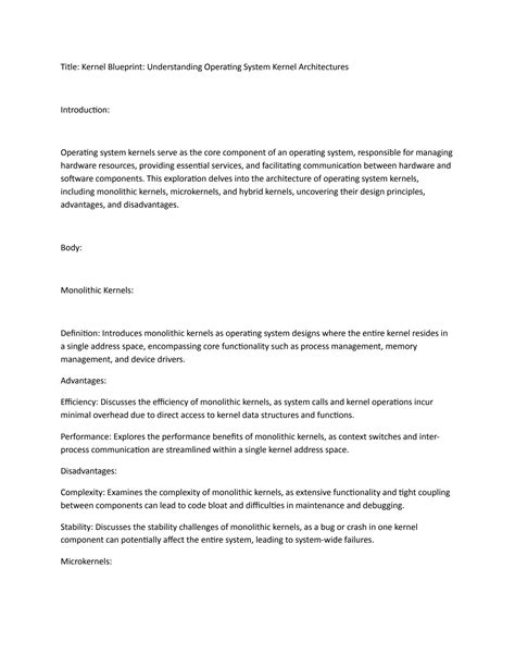 System Kernel 的图像结果