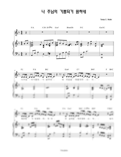 Image result for Computer Practice N6 Developer