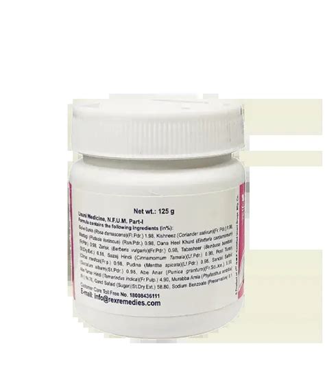 Rex Remedies Jawarish E Tamar