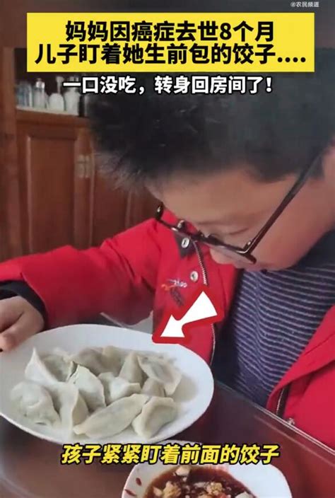 16岁少年15分钟吃92个水饺成功挑战大胃王(图)_新闻中心_新浪网