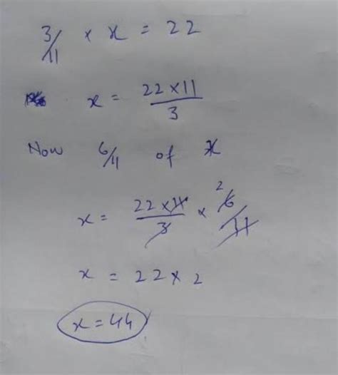 find 3/11÷6 answer quickly - Brainly.in
