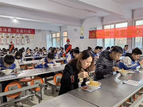 邯郸市曲周县第一中学 被指收取上万元择校费……-邯郸一格教育