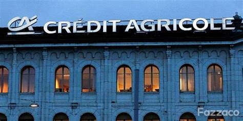 法国农业信贷银行发布第二季度业绩报告：净收入达到19.8亿欧元 | 零界财经