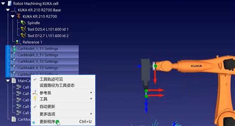 5-Axis Robot Assembly Line 的图像结果