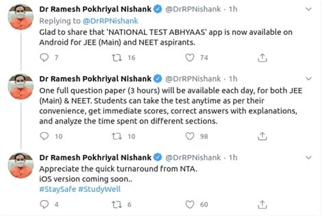 NTA launches ‘National Test Abhyaas’ App for JEE Main and NEET aspirants