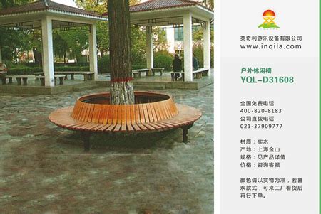 弧形围树椅 弯曲塑木树池座椅 圆形围树椅 S形广场景观坐凳