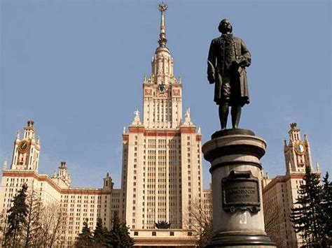 О тебе, Москва. Исторические памятники культуры - online presentation