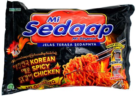 Mi Sedaap Korean (20 x 87g) Instant Noodles Halal : Amazon.in: Grocery ...